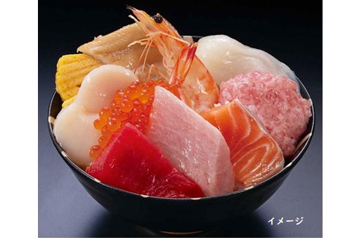 <早割・中元>【海鮮丼専門店 まる浜】海鮮丼10種4食セット