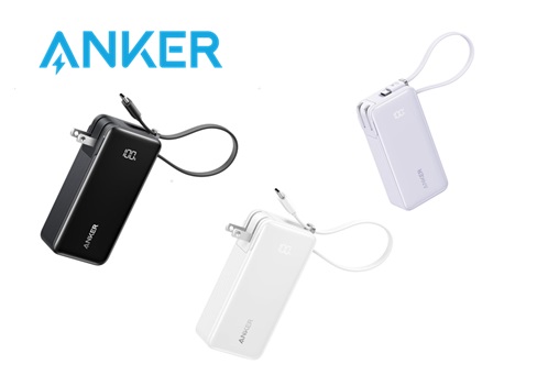 Anker(アンカー)Power Bank (10000mAh, USB-C ケーブル)