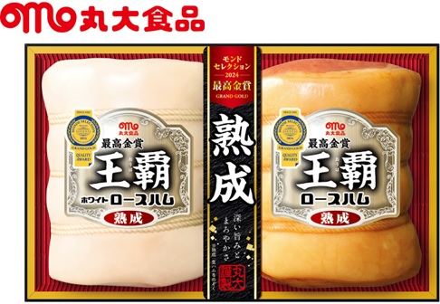 <早割・中元>【丸大食品】「王覇」2種詰合せ