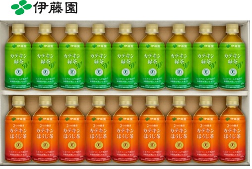 【伊藤園】特定保健用食品 カテキン緑茶W・ほうじ茶ギフト