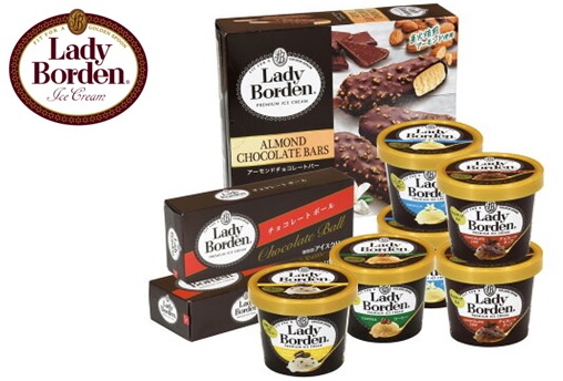 <自宅>レディーボーデン セレクションギフト24