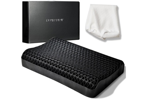 【ヒツジのいらない枕】 至極