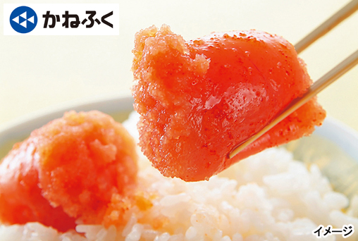 かねふく　個包装・無着色からし明太子(切子)750g