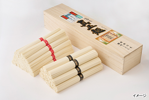 <早割・中元>真正麺【揖保乃糸】手延素麺・讃岐うどん詰合せ